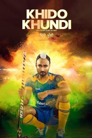 Khido Khundi (2018) Punjabi Movie [850MB] HD Poster Download - Filmyzilla