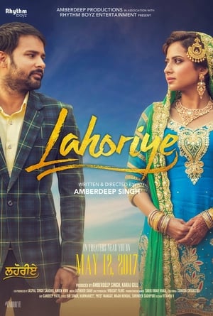 Lahoriye 2017 Punjabi Movie [600MB] HD Poster Download - Filmyzilla