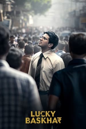 Lucky Baskhar 2024 (Hindi – Telugu) – – HD Poster Download - Filmyzilla