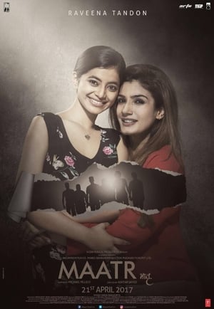 Maatr (2017) 300MB Movie Download HD Poster Download - Filmyzilla
