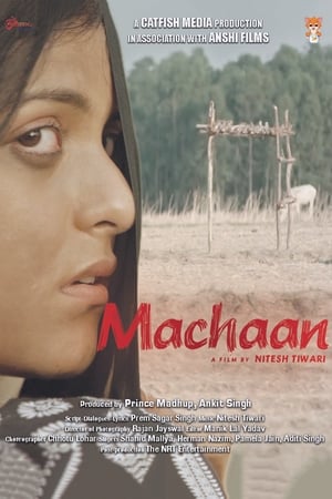 Machaan 2021 Hindi Movie – [360MB] HD Poster Download - Filmyzilla