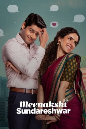 Meenakshi Sundareshwar 2021 Hindi Movie – [400MB] HD Poster Download - Filmyzilla