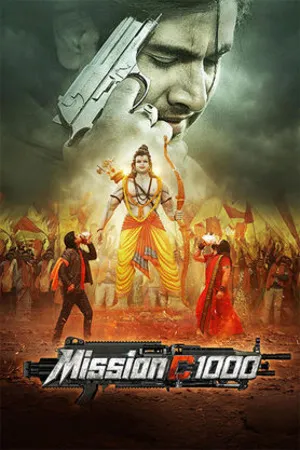 Mission C1000 2026 Hindi HQ HD Poster Download - Filmyzilla