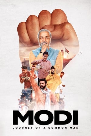 Modi: Journey of A Common Man (2019) Season 1 Hindi [Complete] HD Poster Download - Filmyzilla