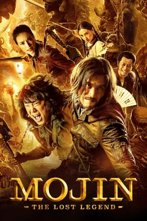 Mojin – The Lost Legend (2015) Hindi Dual Audio 440MB HD Poster Download - Filmyzilla
