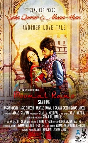 Moomal Rano 2017 Urdu Movie - [380MB] HD Poster Download - Filmyzilla