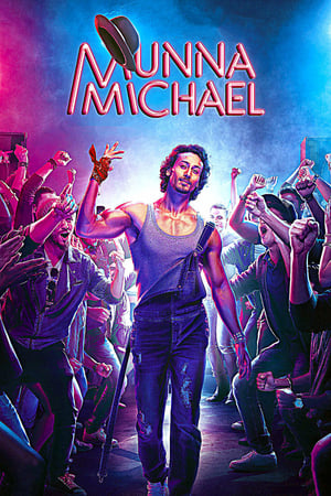 Munna Michael 2017 400MB Full Movie Download HD Poster Download - Filmyzilla