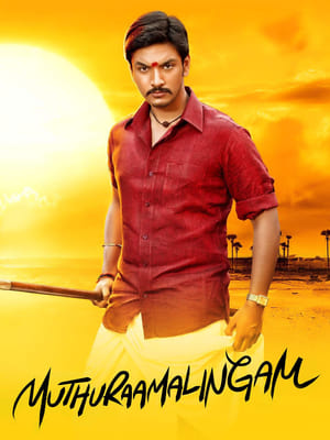 Muthuramalingam 2017 Hindi Dual Audio [1.2GB] HD Poster Download - Filmyzilla