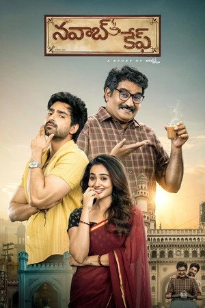 Nawab Cafe 2026 Hindi - Telugu Dual Audio HD Poster Download - Filmyzilla