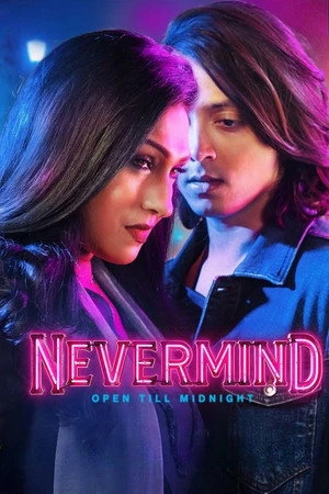 Nevermind 2026 Hindi Audio HD Poster Download - Filmyzilla