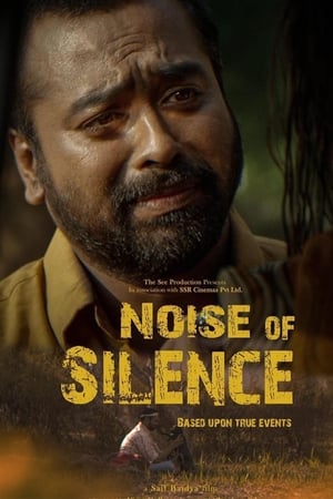 Noise of Silence 2021 Hindi Movie – [300MB] HD Poster Download - Filmyzilla