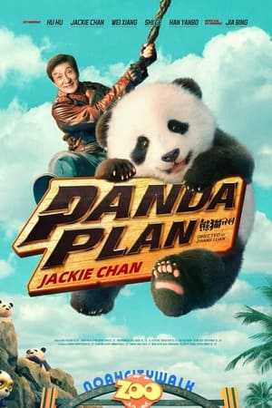 Panda Plan 2024 Tamil Dubbed HD Poster Download - Filmyzilla