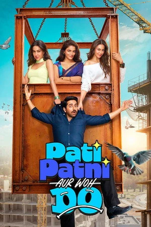 Pati Patni Aur Woh Do 2026 Hindi Dual Audio HD Poster Download - Filmyzilla