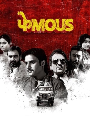 Phamous (2018) Movie [1.4GB] HD Poster Download - Filmyzilla
