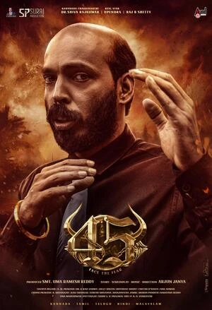 45 2025 Hindi Audio HD Poster Download - Filmyzilla