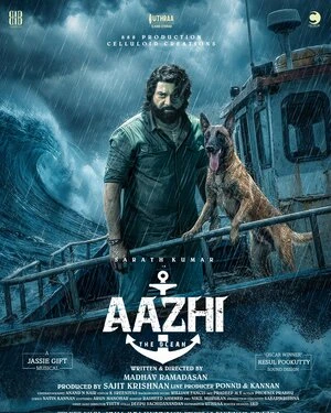 Aazhi 2026 Tamil Audio TSRip HD Poster Download - Filmyzilla