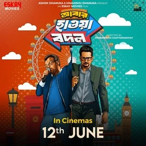 Abar Hawa Bodol 2026 Bengali Audio HQ HD Poster Download - Filmyzilla