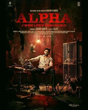 Alpha 2026 Kannada Audio HD Poster Download - Filmyzilla