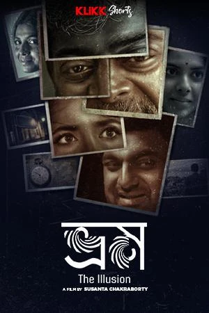 Bhram 2026 Bengali Audio HD Poster Download - Filmyzilla