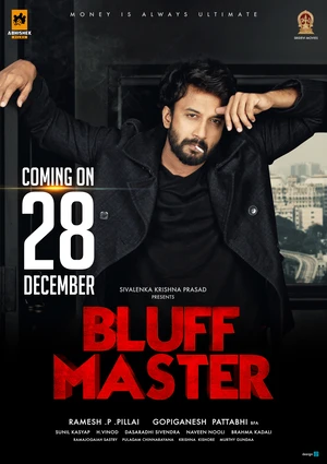 Bluff Master 2018 Hindi Dual Audio HD Poster Download - Filmyzilla