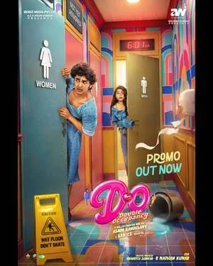 Double Occupancy 2026 Tamil Multi Audio HD Poster Download - Filmyzilla