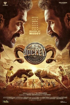 Jockey 2026 Hindi Dual Audio HD Poster Download - Filmyzilla