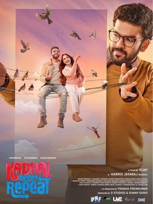 Kadhal Reset Repeat 2026 Tamil Audio HQ HD Poster Download - Filmyzilla