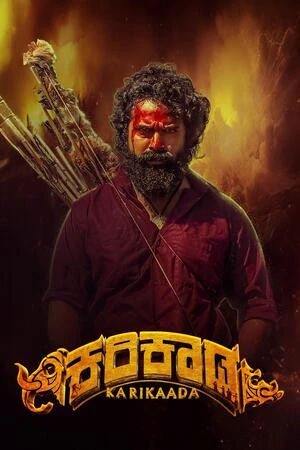 Karikaada 2026 Hindi Dual Audio HD Poster Download - Filmyzilla