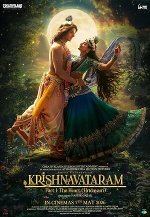 Krishnavataram Part 1: The Heart 2026 Hindi Tamil Telugu ORG Audio HD Poster Download - Filmyzilla