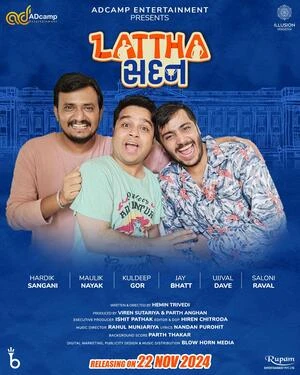 Lattha Sadan 2024 Gujarati Audio HD Poster Download - Filmyzilla