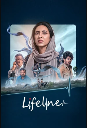 Lifeline 2026 Bengali Audio HD Poster Download - Filmyzilla