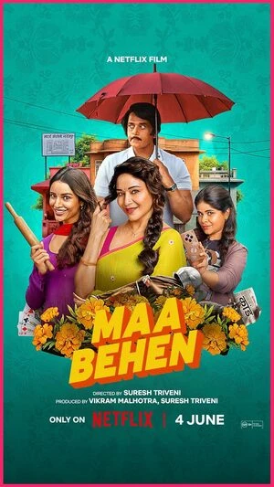 Maa Behen 2026 Hindi Audio HD Poster Download - Filmyzilla