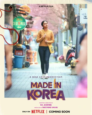 Made in Korea 2026 Hindi Dual Audio HD Poster Download - Filmyzilla