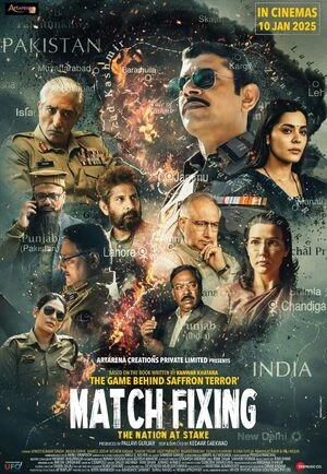 Match Fixing 2025 Hindi Audio HD Poster Download - Filmyzilla