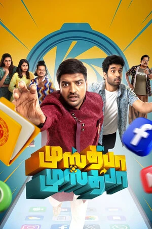 Mustafa Mustafa 2026 Tamil Audio TSRip HD Poster Download - Filmyzilla