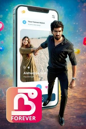 Nee Forever 2026 Hindi Dual Audio HD Poster Download - Filmyzilla