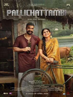 Pallichattambi 2026 Hindi Multi Audio HQ- HD Poster Download - Filmyzilla