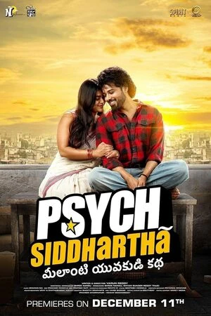 Psych Siddhartha 2026 Telugu Audio HD Poster Download - Filmyzilla