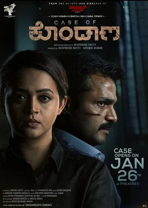 Second Case of Seetharam 2026 Hindi HQ Dubbed HD Poster Download - Filmyzilla