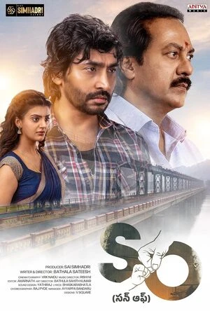 Son Of 2026 Tamil Audio HD Poster Download - Filmyzilla