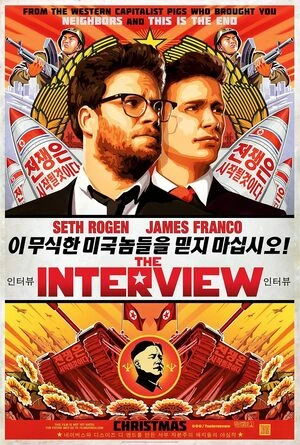 The Interview 2014 Hindi Dual Audio HD Poster Download - Filmyzilla