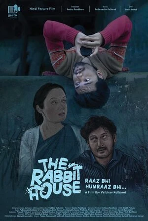 The Rabbit House 2025 Hindi Audio HD Poster Download - Filmyzilla