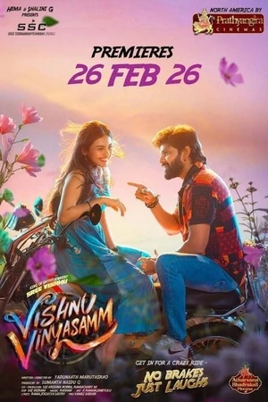 Vishnu Vinyasam 2026 Hindi Dual Audio HD Poster Download - Filmyzilla