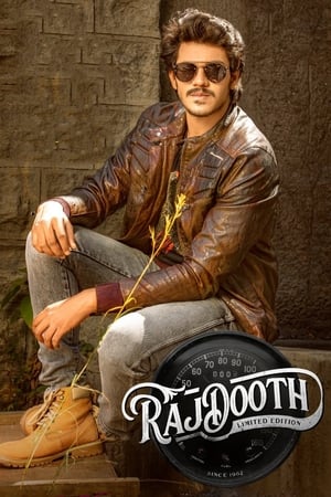 Rajdooth (2019) Hindi Dubbed [1.1GB] HD Poster Download - Filmyzilla