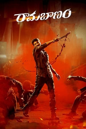 Ramabanam (2023) [Hindi ORG DD 5.1 – Telugu] Dual Audio – HD Poster Download - Filmyzilla