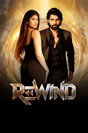 Rewind 2024 Hindi Dual Audio HD Poster Download - Filmyzilla