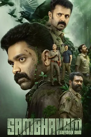 Sambhavam Adhyayam Onnu 2026 Hindi - Malayalam Audio HD Poster Download - Filmyzilla