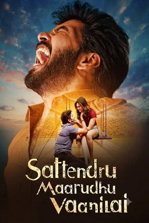 Sattendru Maarudhu Vaanilai 2026 Hindi - Tamil Dual Audio HD Poster Download - Filmyzilla