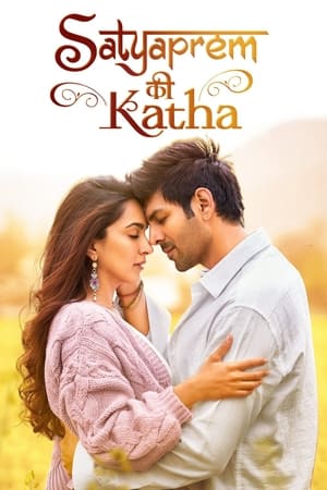 Satyaprem Ki Katha 2023 Hindi HD Poster Download - Filmyzilla