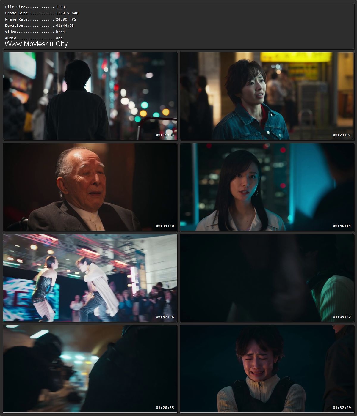 Movie Screenshot
